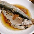 yupi☆★'s cooksnap of when they made ご飯が進むイワシの梅・生姜煮★保存食.