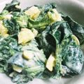 おしえてね's cooksnap of when they made ほうれん草嫌い克服！ほうれん草たまご.