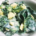 おしえてね's cooksnap of when they made ほうれん草嫌い克服！ほうれん草たまご.