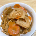 さおぴー★'s cooksnap of when they made れんこんとにんじんのきんぴら.