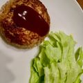 しょっかくにほ's cooksnap of when they made 低カロリー！にんじん入り豆腐ハンバーグ！.