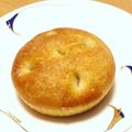 ありさ（＾ｕ＾）'s cooksnap of when they made 手ごね簡単！カリもちフォカッチャ꙳★*ﾟ.