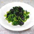 ＠迷子＠'s cooksnap of when they made 葉物野菜の海苔ゴマ和え.