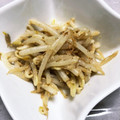 カリロチェリー's cooksnap of when they made 簡単もやしのごまポン和え.