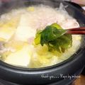 GoGo島みかん's cooksnap of when they made 旬な生ワカメでしゃぶしゃぶ鍋.