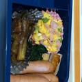 ネムネムのクゥ's cooksnap of when they made お弁当にどぉ？ハムと枝豆の卵とじ.