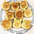kome0516's cooksnap of when they made バレンタインはHMでチョコバナナマフィン.