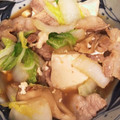 rin0418r24's cooksnap of when they made 簡単10分✨すき焼き風❤️肉豆腐.
