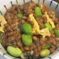 YUKIKI☆'s cooksnap of when they made 納豆と枝豆のまぜご飯（卵焼き入り）.