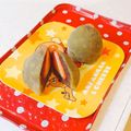 あやちん０８１６'s cooksnap of when they made 春の三色いちご大福.