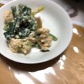 たべたべこ's cooksnap of when they made なめらか♪ほうれん草の白和え.
