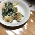たべたべこ's cooksnap of when they made なめらか♪ほうれん草の白和え.