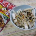 miyuki12's cooksnap of when they made うまいっ！ヘルシー大根サラダ.