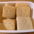 空河mama's cooksnap of when they made コストコマッシュポテトで簡単クッキー。.