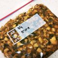 ♪♡さくら♡♪'s cooksnap of when they made ガパオごはん(冷凍用)ナンプラーなし.