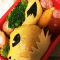 ハルママ＊°'s cooksnap of when they made キャラ弁☆ ポケモン サンダース♪.