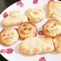 たんママ♪'s cooksnap of when they made サクサクさつまいもクッキー ザクザクにも.
