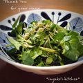 inyako's cooksnap of when they made クレソンとシラスのバルサミコマリネサラダ.