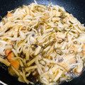 –louis–'s cooksnap of when they made 基本の切り干し大根.