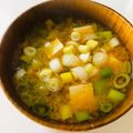 azbjbn's cooksnap of when they made ＊豆腐とねぎのみそ汁＊.