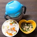 sAix59's cooksnap of when they made 離乳食後期 豆腐とにんじんの豆乳おじや.