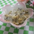 miyuki12's cooksnap of when they made スイーツ？おからゴマきなこ★.