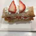 knarn249's cooksnap of when they made 冷凍パイシートで いちごのミルフィーユ.