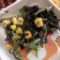 のりこったん's cooksnap of when they made ほうれん草とコーンの海苔マヨ和え.