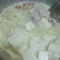 Μαｉ's cooksnap of when they made 豚バラと白菜もやしたっぷりとろとろ豆乳鍋.