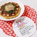 うさうさぴよまる's cooksnap of when they made ふわふわお好み焼き.