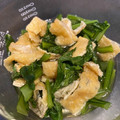 てちみかん's cooksnap of when they made レンジで簡単♪ 小松菜の煮びたし.
