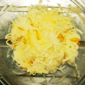 ぷっくりんご's cooksnap of when they made おせち・箸休めに◆大根のゆず茶甘酢和え.