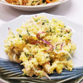 えリﾋﾟｮﾝ★'s cooksnap of when they made おからとさつまいも♡便秘解消サラダ.