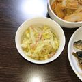 ちゅんまき☆'s cooksnap of when they made ＊無限キャベツ＊.