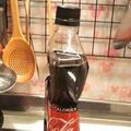 くまぴこ222's cooksnap of when they made シェフ直伝！コーラなど炭酸が抜けない方法.