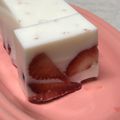 くま五郎's cooksnap of when they made 生クリーム入り♪　いちごと牛乳の寒天.