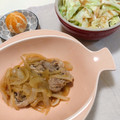 ★＊Saki＊★'s cooksnap of when they made 作り置き☆豚こまと玉ねぎの生姜焼き.