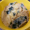 kana9v7's cooksnap of when they made 茶碗蒸し☆松茸のお吸い物の素☆レンジ簡単.