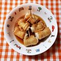 えつエツ's cooksnap of when they made 簡単レンジで おつまみおでん.