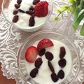 フジぽん's cooksnap of when they made ヨーグルトアート！イニシャルですぐ判明！.