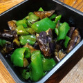 クックPAPA☆'s cooksnap of when they made なすとピーマンの煮びたし.