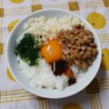 SUNMOONMOM's cooksnap of when they made 絶品！コクうまTKG！.