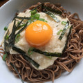 レイディー００００１'s cooksnap of when they made 長芋と大根おろしのさっぱりとろろごはん.