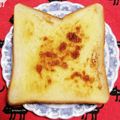 こげ岡's cooksnap of when they made マヨ＆鶏ガラスープの素トースト.