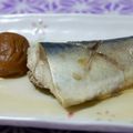 ピンクのたまご's cooksnap of when they made 鯖の梅煮.