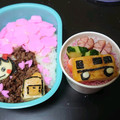 non★'s cooksnap of when they made キャラ弁♡ボクと幼稚園バス.