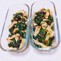 まあまま☆0403's cooksnap of when they made 減塩ほうれん草のおかか煮浸し【作りおき】.