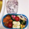 さるぱんだ's cooksnap of when they made さつま芋のレモンバター炒め.
