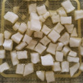 つばき417's cooksnap of when they made ★喉の痛みに！大根のはちみつ漬け★.