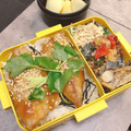 よし156's cooksnap of when they made ☆切り干し大根と小松菜のマヨポン和え☆.